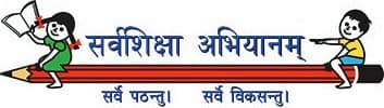 Sarva Shiksha Abhiyan